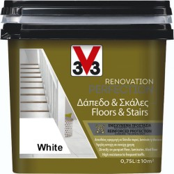 3V3 RENOVATION ΔΑΠΕΔΟ & ΣΚΑΛΕΣ FLOORS & STAIRS