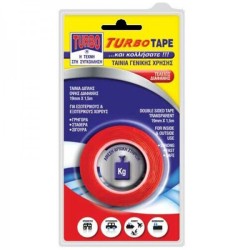 TURBO ΤΑΙΝΙΑ ΔΙΠΛΉΣ ΟΨΗΣ ΔΙΑΦΑΝΗΣ