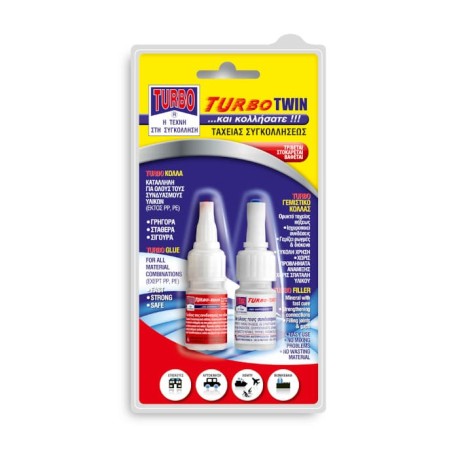 TURBO - TWIN ΚΟΛΛΑ