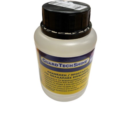 Guard Tech Shine