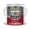 ΑΣΤΑΡΙ ΓΙΑ ΓΑΛΒΑΝΙΖΕ
