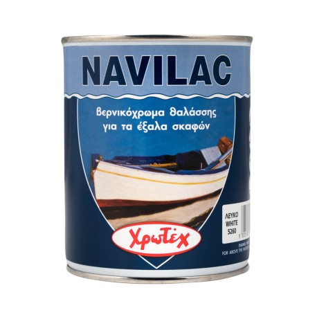 NAVILAC XΡΩΤΕX